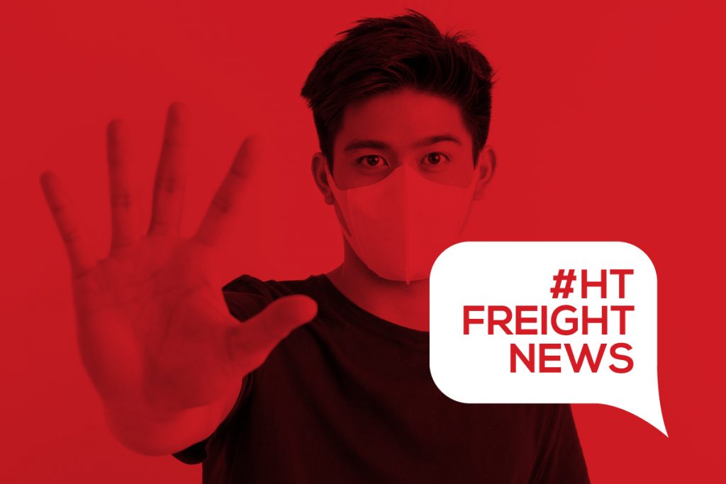 Brotes China | HT Line Freight Forwarder | Agente de Carga | Bogotá - Colombia | Freight News