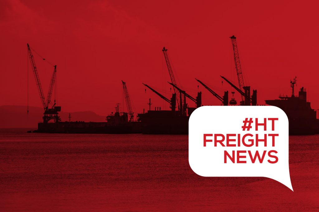 HT Freight News Mexico | HT Line Freight Forwarder | Agente de Carga | Bogotá - Colombia | Freight News