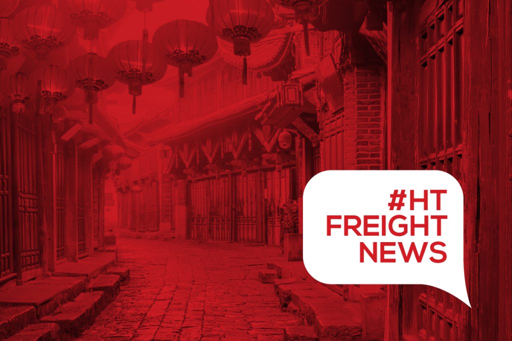 Freight News Año Nuevo Chino | HT Line Freight Forwarder | Agente de Carga | Bogotá - Colombia | Freight News
