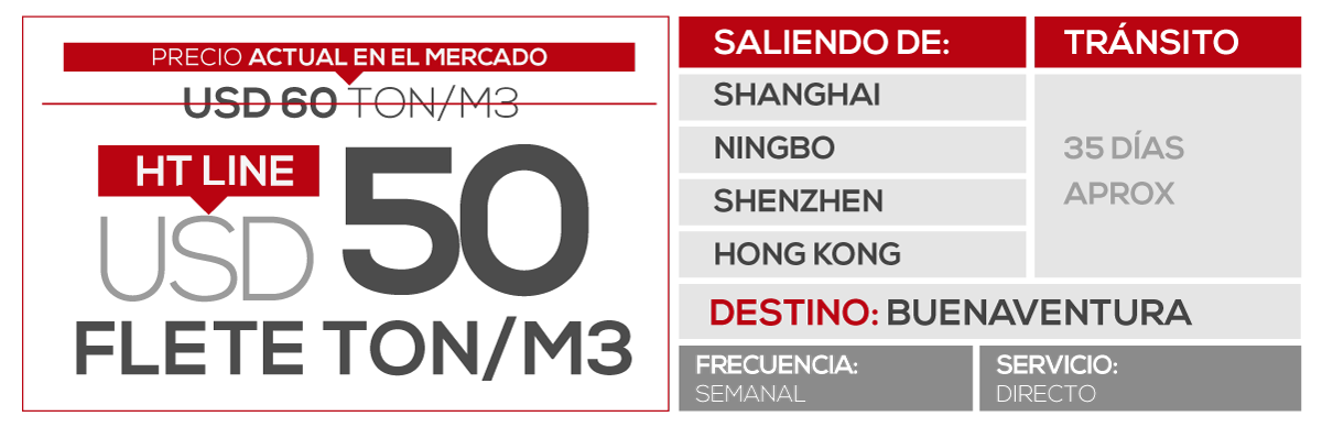Tarifas | HT Line Agente de Carga Internacional | servicios Freight Forwarder | LCL | FCL | Carga Aérea | China Colombia Estados Unidos Tarifas | HT Line Agente de Carga Internacional | servicios Freight Forwarder | LCL | FCL | Carga Aérea | China Colombia Estados Unidos