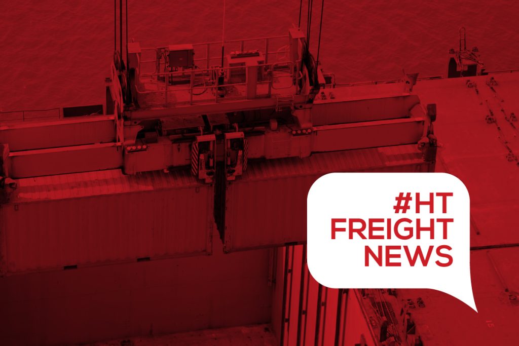 Freight News Buenaventura | HT Line Freight Forwarder | Agente de Carga | Bogotá - Colombia | Freight News