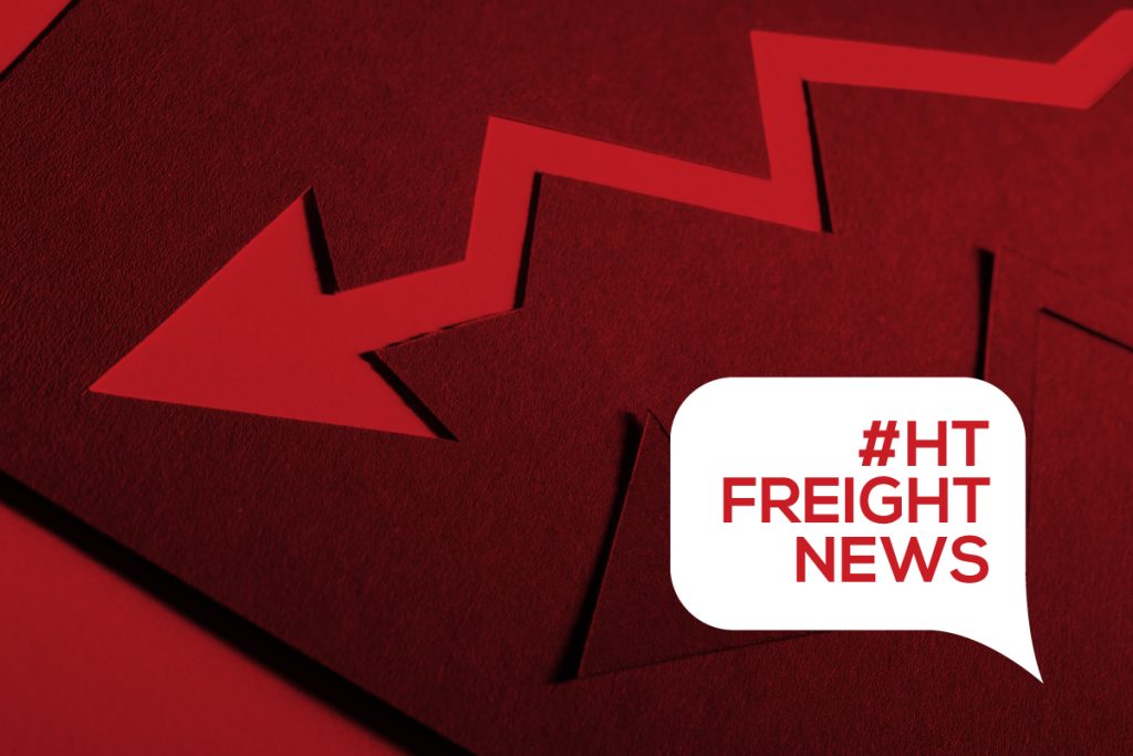 HT Freight News Bogotá | HT Line Freight Forwarder | Agente de Carga | Bogotá - Colombia | Freight News