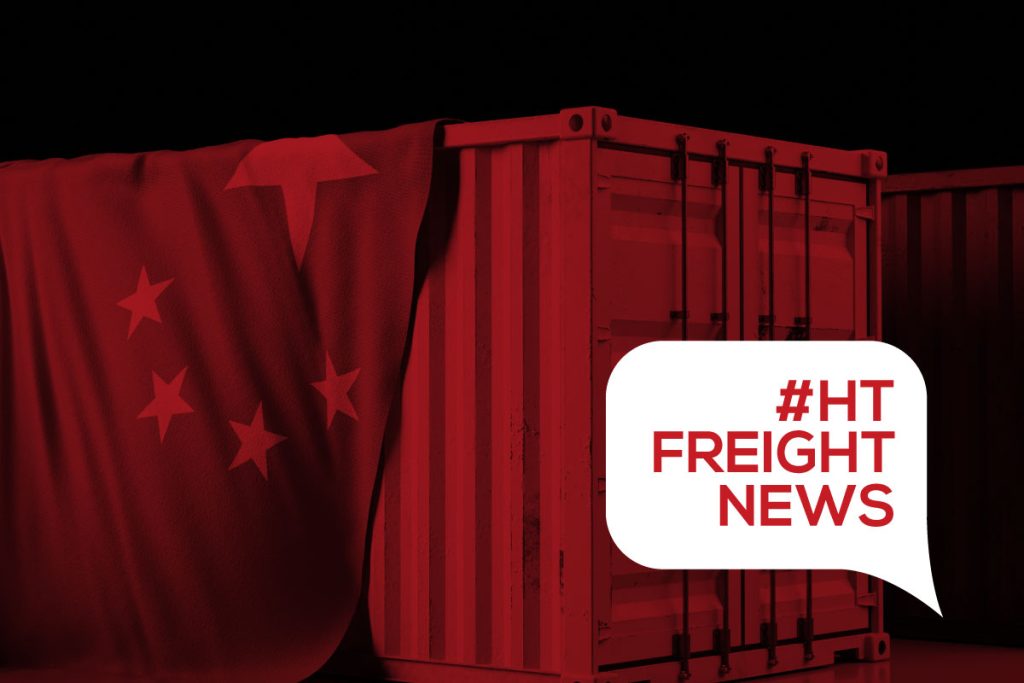 Freight News China | HT Line Freight Forwarder | Agente de Carga | Bogotá - Colombia | Freight News